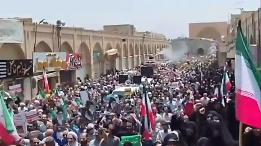 Скриншот видео