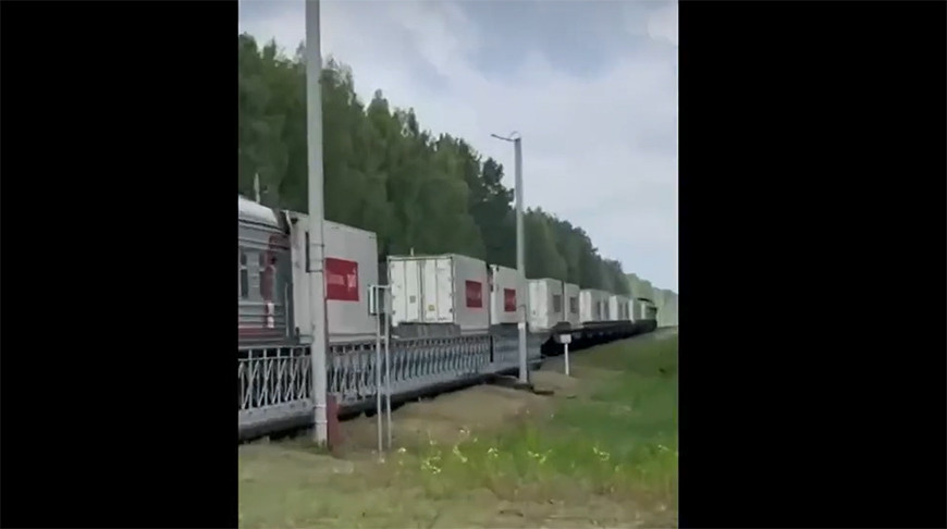 Фото  РИА Новости 