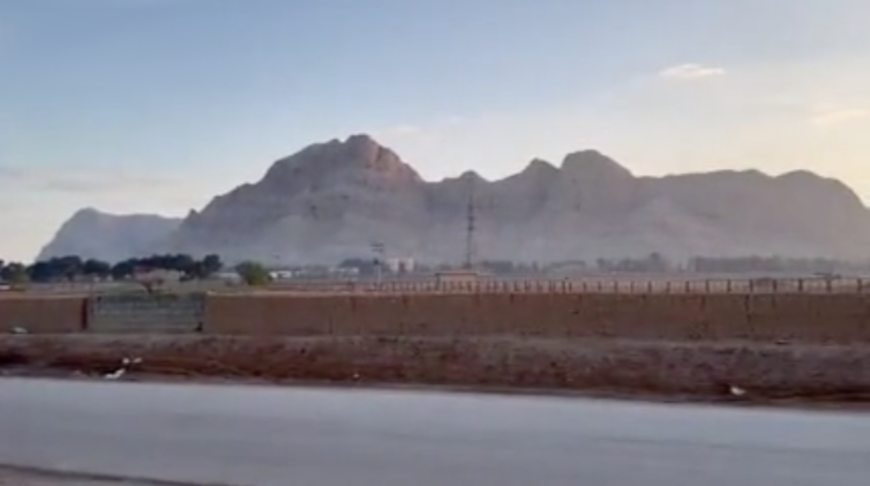 Скриншот видео Tasnim