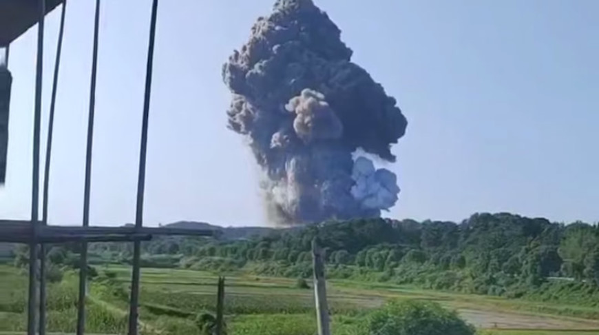 Скриншот видео соцсетей