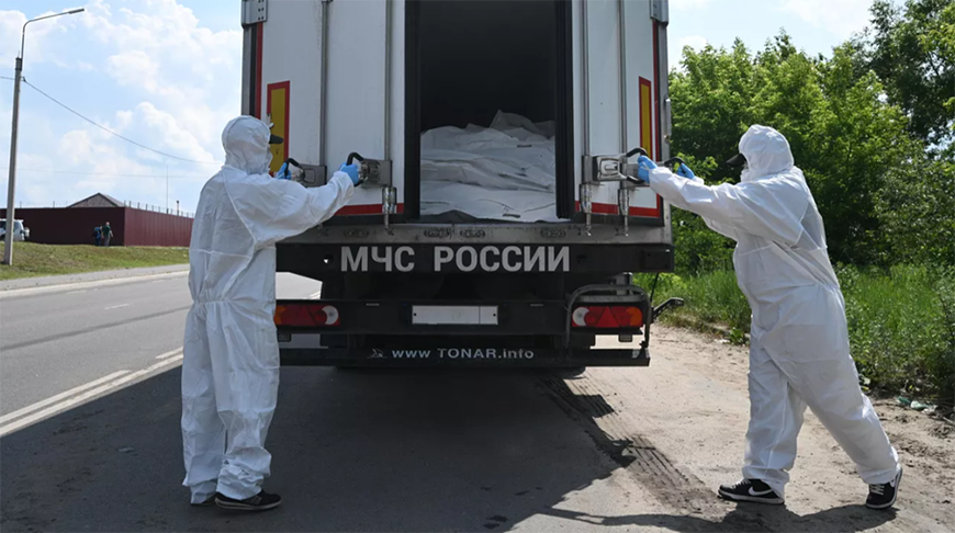 Фото  РИА Новости 