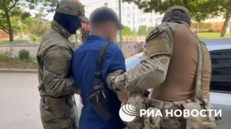 Скриншот видео РИА Новости Скриншот видео РИА Новости