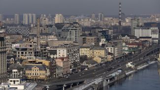 Фото АР