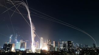 Фото АР