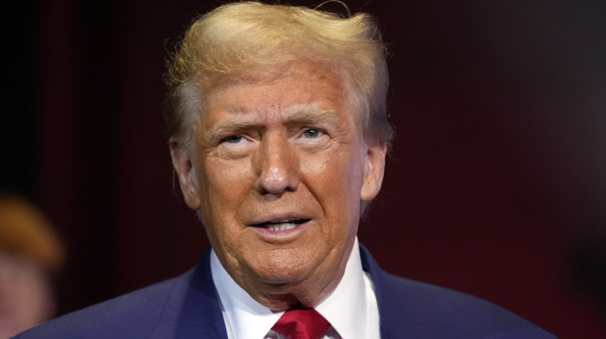 Дональд Трамп. Фото АР