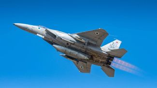 Фото IAF