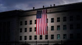 Фото AP Photo