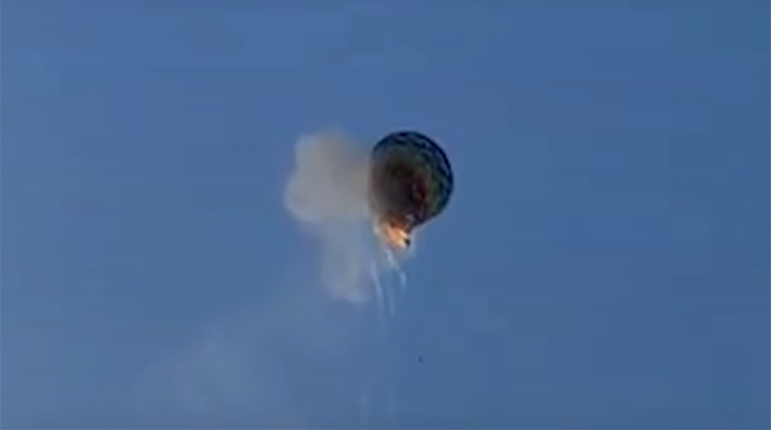 Скриншот видео из социальных сетей