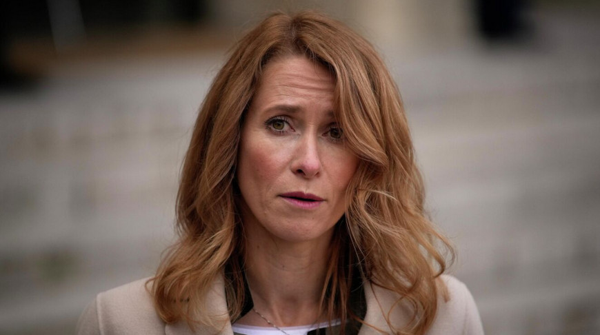 Кая Каллас. Фото АР