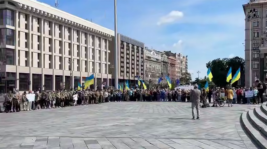 Скриншот видео РИА новости