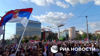 Скриншот видео РИА Новости