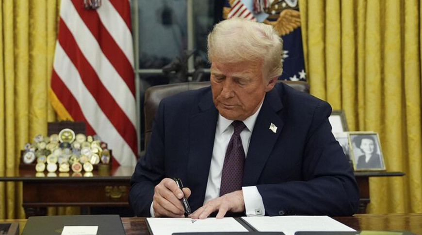 Дональд Трамп. Фото АР