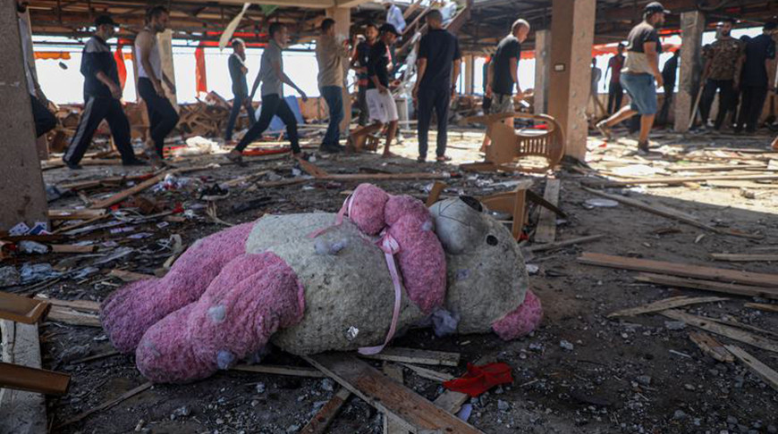 Фото Синьхуа