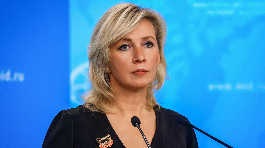 Мария Захарова. Фото пресс-службы МИД РФ/ ТАСС