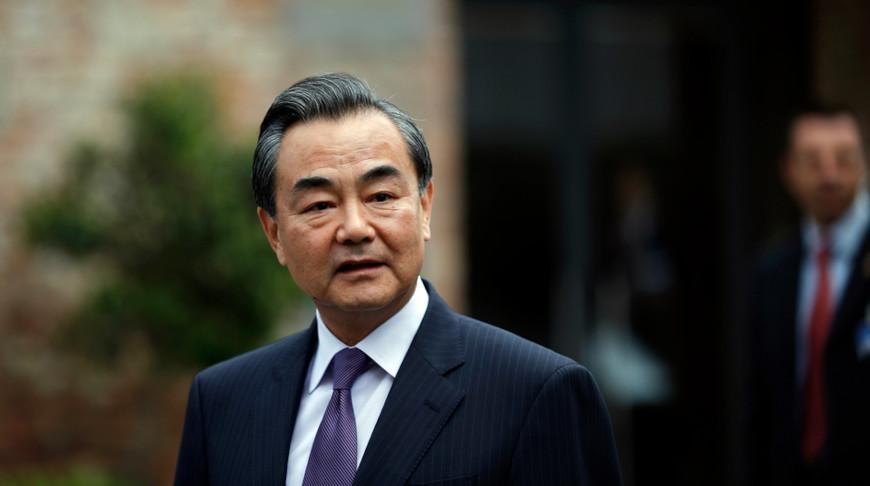 Ван И. Фото АР