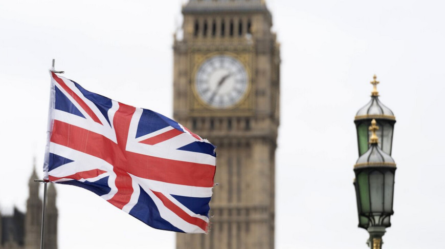 Фото РИА Новости