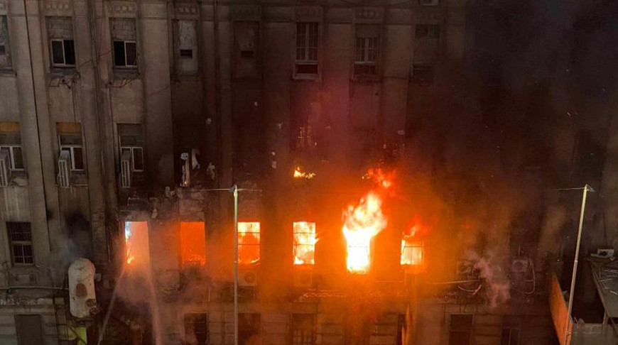 Фото Синьхуа