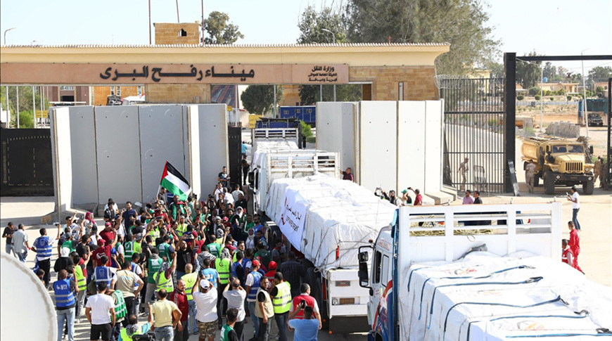 Фото Агентства Анадолу