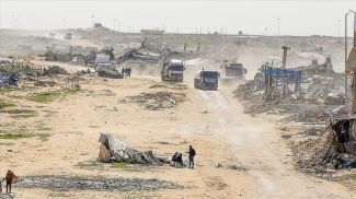 Фото Anadolu Ajansı