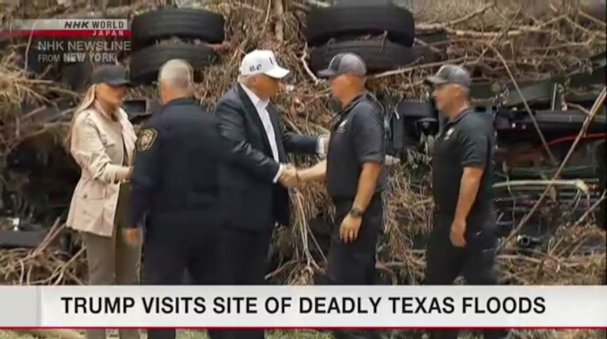 Скриншот видео nhk.or.jp