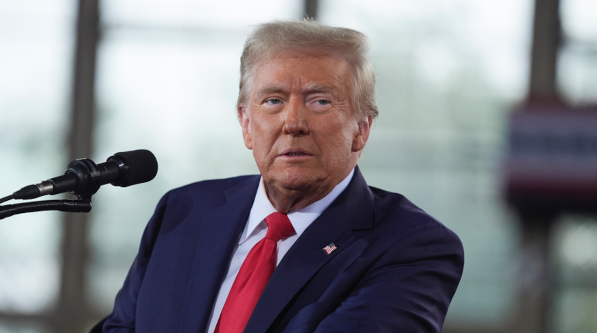 Дональд Трамп. Фото АР