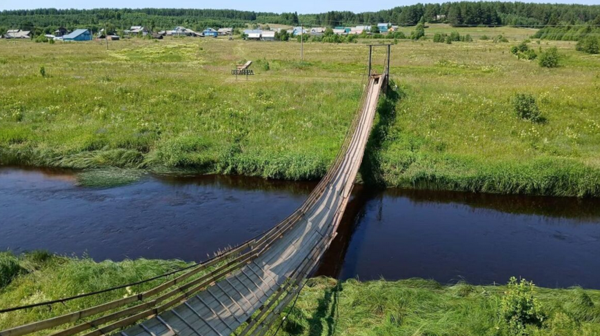 Фото пресс-службы прокуратуры Вологодской области