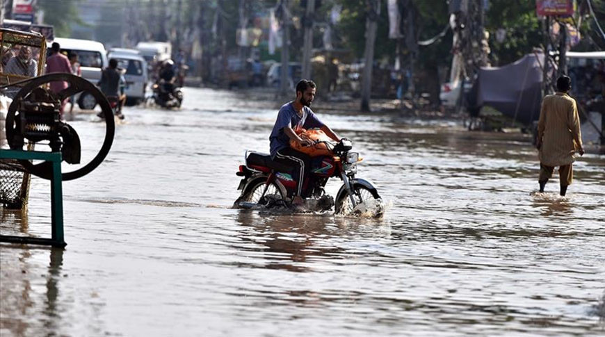 Фото Агентства Анадолу