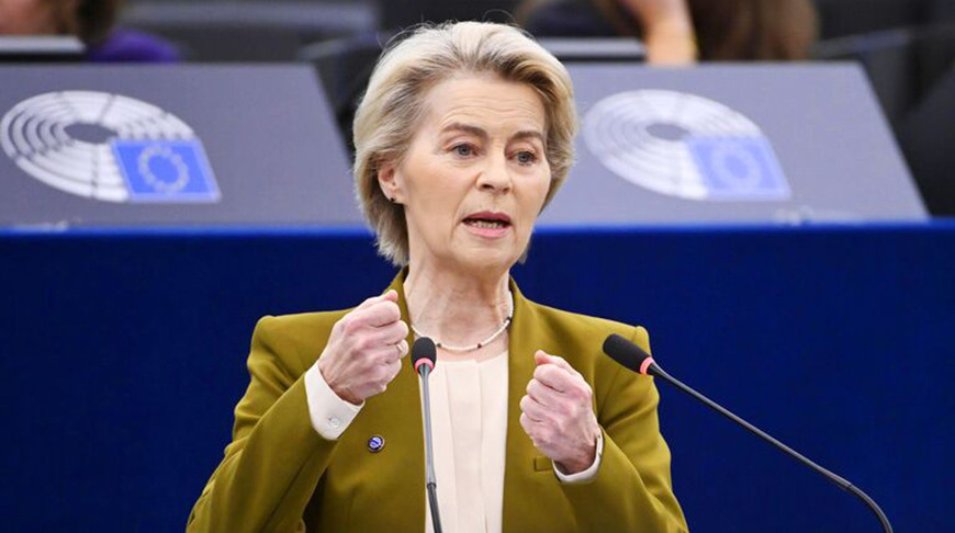 Урсула фон дер Ляйен. Фото АР