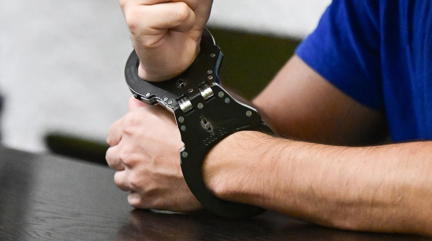 Фото DPA / ТАСС