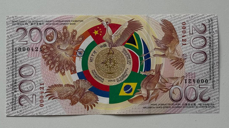 Фото РИА новости