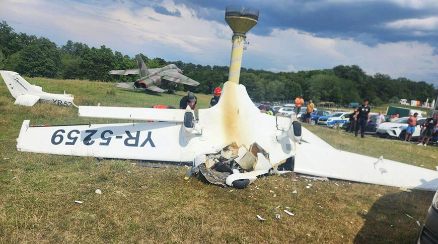 Фото из соцсетей Мэрии г. Орэштие