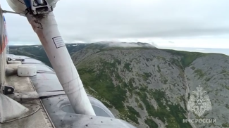 Скриншот видео МЧС России