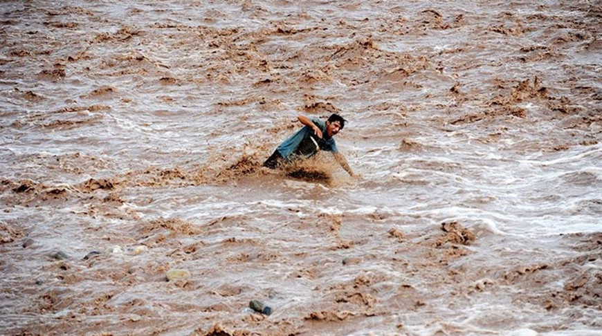 Фото Агентства Анадолу
