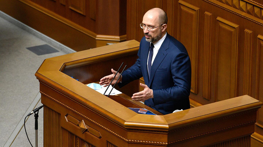 Денис Шмыгаль. Фото  РИА Новости 