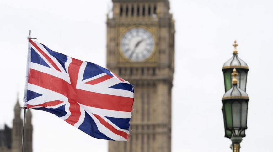 Фото  РИА Новости 