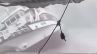 Скриншот видео