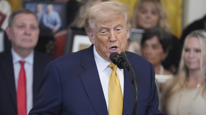 Дональд Трамп. Фото АР