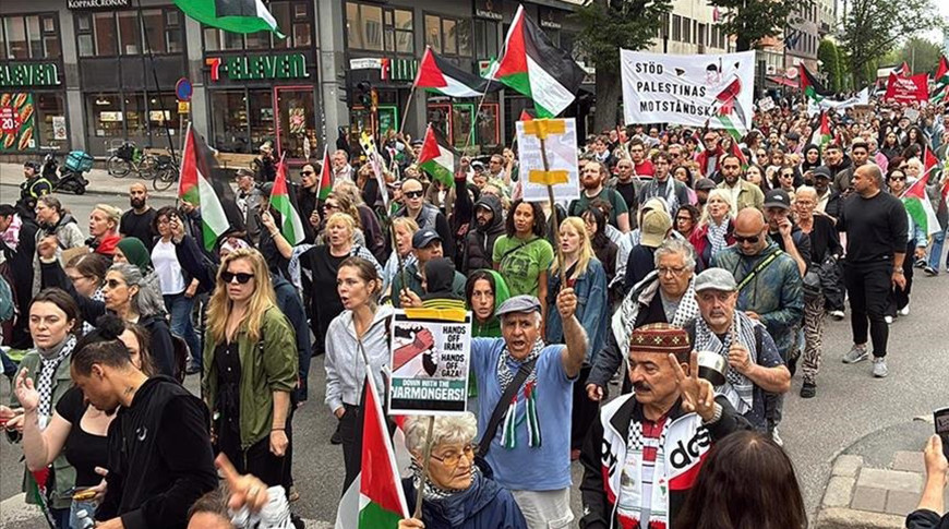 Фото Агентства Анадолу