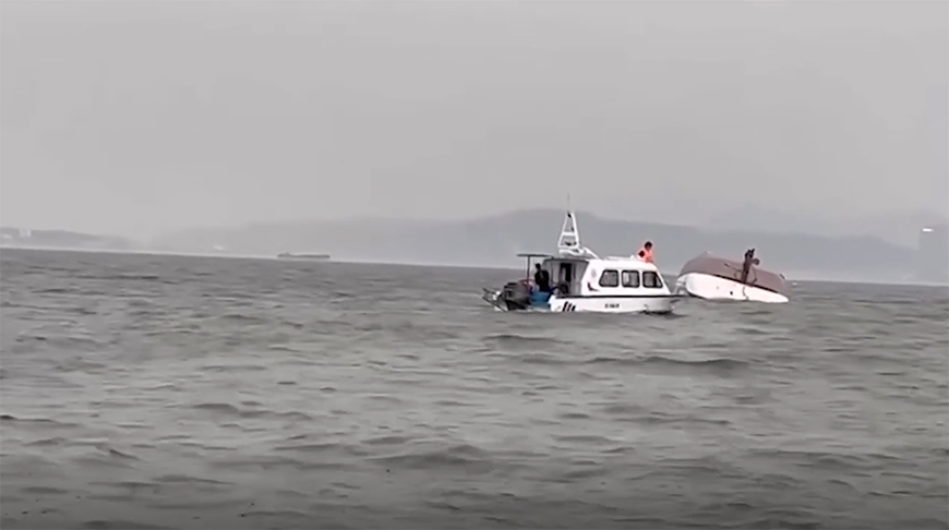 Скриншот видео ТАСС