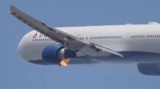 Скриншот видео из Телеграм-канала "SHOT"