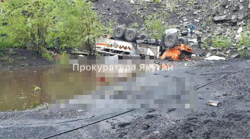 Фото прокуратуры Республики Саха