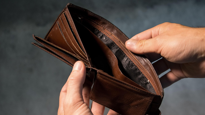 Фото pixabay.com