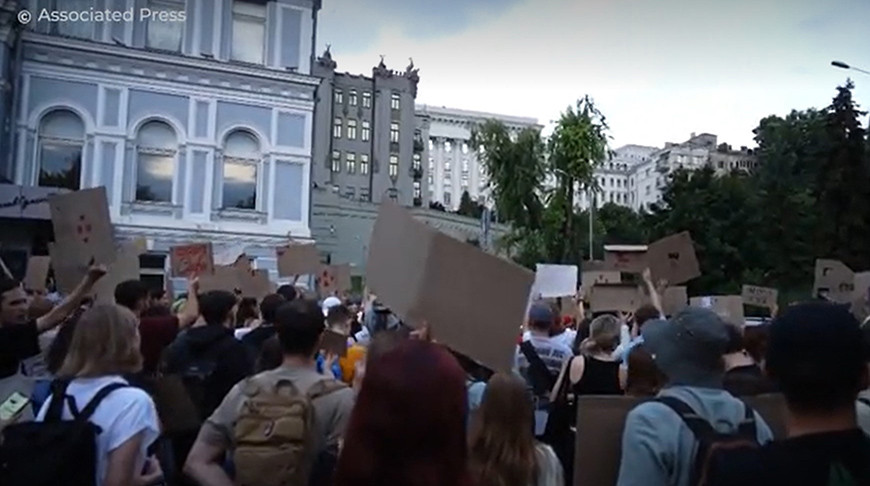 Скриншот видео AP