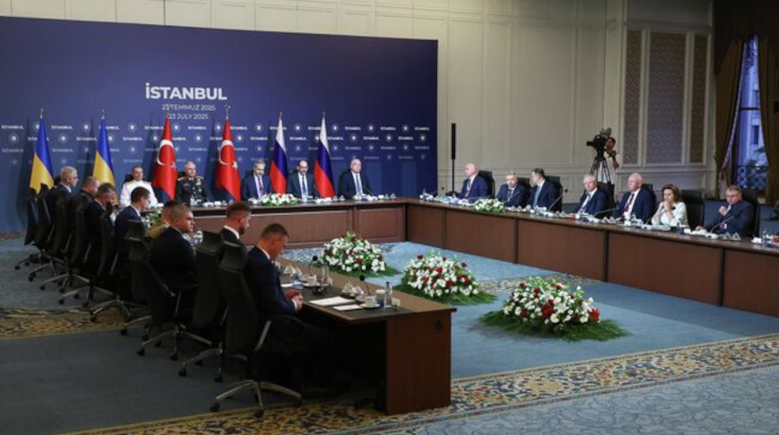 Фото  РИА Новости 