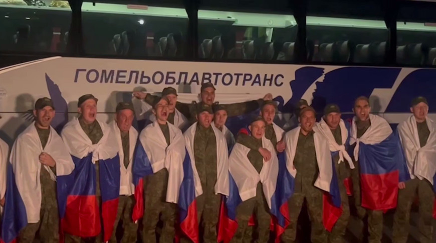 Скриншнот видео РИА Новости