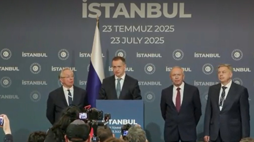 Скриншот видео РИА Новости