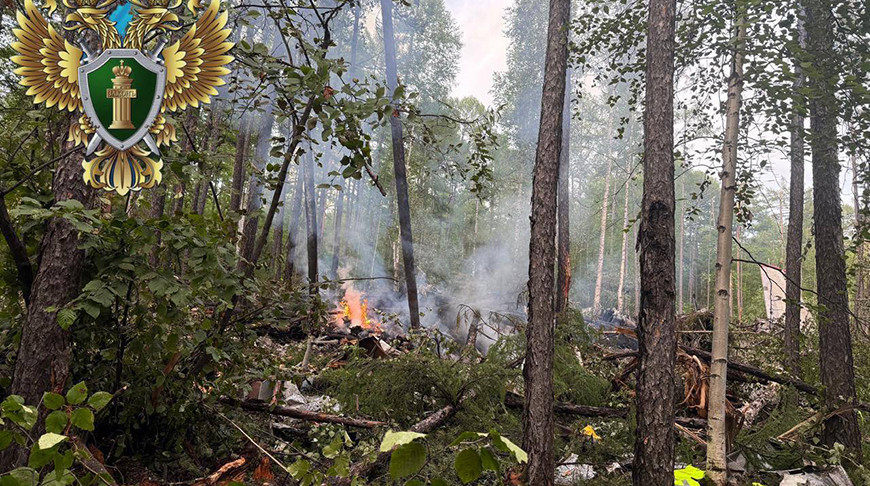 Фото Дальневосточной транспортной прокуратуры России