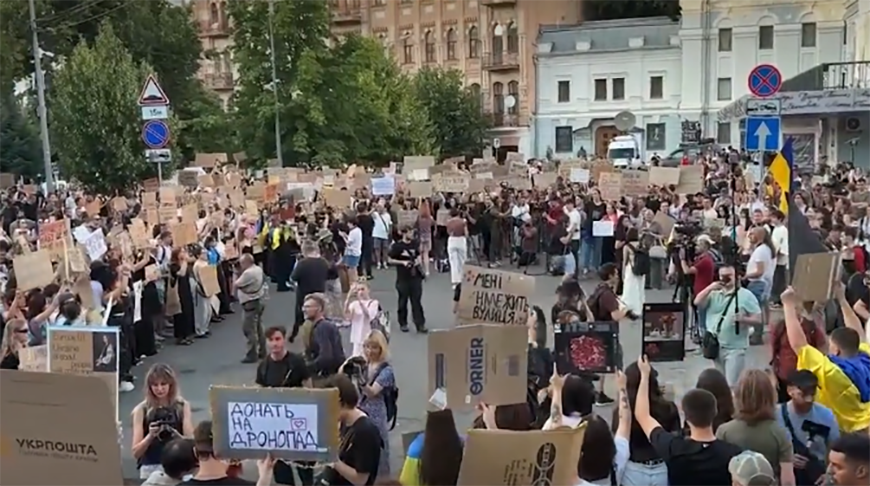 Скриншот видео издания "Страна.ua"