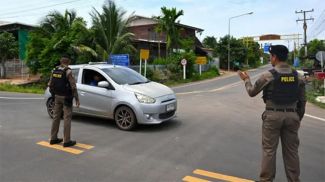 Фото EPA