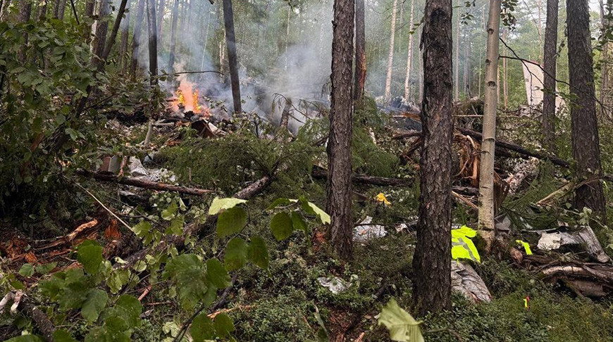 Фото Дальневосточной транспортной прокуратуры РФ